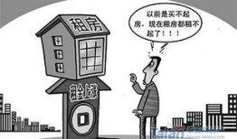 房产租赁中介怎么找客源（房产租赁中介怎么找客源的）