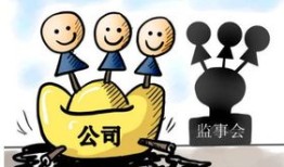 股东退股房产怎么办（股东退股房产怎么办手续）