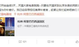 怎么退房产贷款押金呢（贷款退房怎么退）