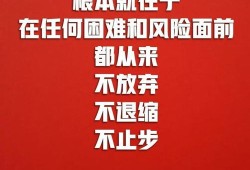 感人的房产标题怎么写（打动人心的房产文案）
