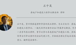 房产招人的办法怎么写（房产招人的办法怎么写好）