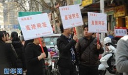 房产交易怎么避开中介（房产交易怎么避开中介公司）