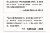 预约咨询房产怎么说（预约咨询房产怎么说话）