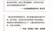 预约咨询房产怎么说（预约咨询房产怎么说话）