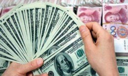 房产包销怎么谈合同呢（房屋包销合同的法律特征）