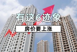 走心房产介绍怎么写好（房产的介绍语）