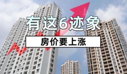 走心房产介绍怎么写好（房产的介绍语）