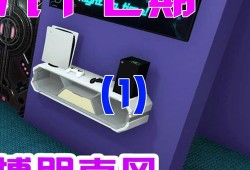房产达人的开关怎么开灯（房产达人灯开关在哪里买）