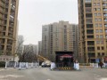 运城贝贝房产怎么样（运城贝贝网吧）