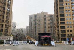运城贝贝房产怎么样（运城贝贝网吧）