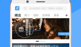易优房产视频怎么下载（易优房产视频怎么下载不了）