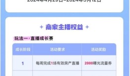 快手资料房产怎么写介绍（快手 房产）