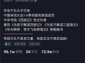 房产抖音号怎么打造（房产号抖音创作者身份怎么选）