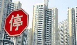 银润房产怎么样（银润房产怎么样值得买吗）