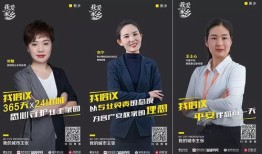 抖音房产外景怎么拍（抖音外景视频怎样拍的）