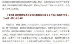 房产起拍价格怎么确定出来（房产起拍价格怎么确定出来的）