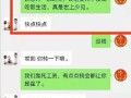 婚内债务怎么保全房产（如何做婚内财产保全）
