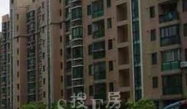 盛世田园房产怎么样（盛世田园房产怎么样可靠吗）