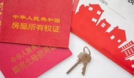 丈夫去世后房产怎么更名（丈夫过世房产证改成妻子的名字怎么改）