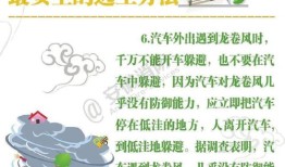 怎么查清死者所有房产（怎么查询已故人的房产）