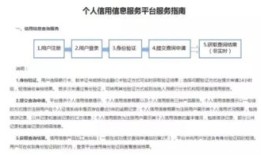 肇庆的房产查档怎么查（肇庆房产查册去哪里查）