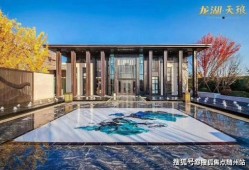 在阳光家园怎么查房产（在阳光家园怎么查房产证）