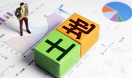 房产过户税务争议怎么处理（房产过户税务争议怎么处理的）