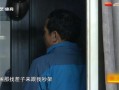 妻子闹离婚房产怎么处理（妻子闹离婚怎么办）