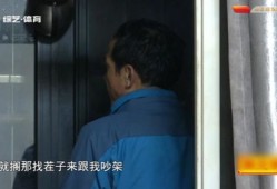 妻子闹离婚房产怎么处理（妻子闹离婚怎么办）