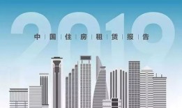龙文同城房产怎么样（龙文同城房产怎么样知乎）