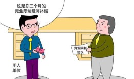 房产封户抓人怎么处理（房产封户抓人怎么处理的）