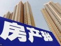 房产出租税怎么交（房屋出租房产税如何征收）