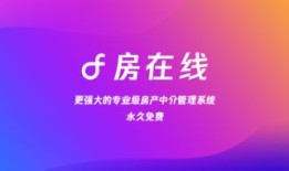 房产中介专业怎么选（想做房产中介要学什么专业）