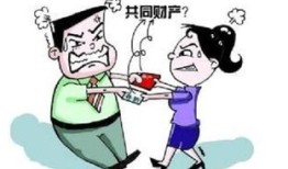 父母的房产婚后怎么分配（父母的房产婚后属于夫妻共同财产吗）