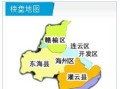 泗县房产备案价怎么查询（泗县房地产备案查询）