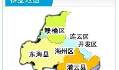 泗县房产备案价怎么查询（泗县房地产备案查询）