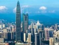 漳州房产降价了怎么处理（漳州楼市打响降价第一枪）