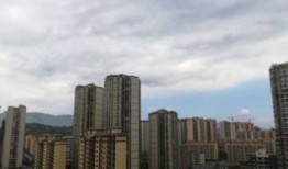 达州小雪房产怎么样（达州小镇房价）