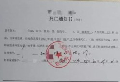 离婚时怎么证明房产增值（离婚后怎么证明房子是我的）