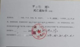 离婚时怎么证明房产增值（离婚后怎么证明房子是我的）