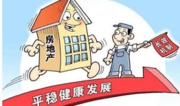 房产简短销售故事怎么写（房产销售经典故事）