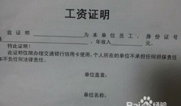 怎么申请鉴定房产真伪（怎么申请鉴定房产真伪呢）