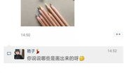 帮发房产怎么样（帮发是什么意思）