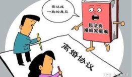 房产净身出户怎么过户（房产净身出户怎么过户给别人）