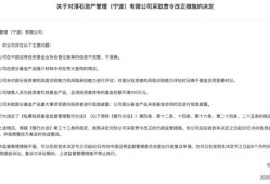 亲属代持房产怎么确权（亲属代持房产怎么确权过户）