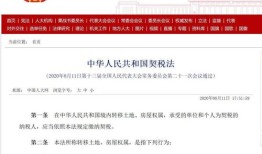 房产过户怎么没税少（房产过户怎么没税少了）
