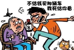 被拆迁的房产怎么继承（被拆迁的房产怎么继承给子女）