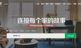 上海房产挂牌出售怎么查（上海房屋挂牌查价）