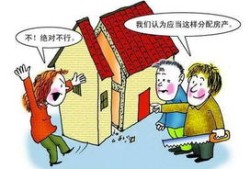 怎么继承过世爷爷的房产（继承爷爷的房子需要什么手续）