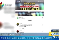 怎么录房产和人视频（怎样录房源）